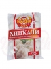 Georgian Dumplings With Meat "Hinkali Kuhnia CCCP" 750g