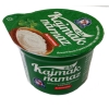 Soft Cheese Spread “Sirko a la Kajmak Namaz” 150g