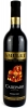 Amulet Georgian Red Dry Wine 'Sapervai' 750ml alc 12% vol