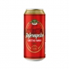 Serbian Beer ZAJECARSKO Can 0,5L alc 4.5% vol