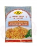 Seasoning For Plov "Priprava Dlia Plova" 50g