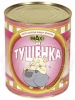 Stewed Pork "Tushyonka Svinaya" 800g