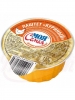 Chicken Meat Pate "Pashtet Iz Ptizi" 130g